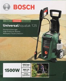Hogedrukreiniger 125bar 1500W