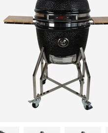 Kamado