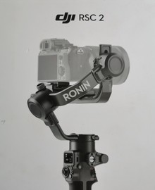 dji RSC 2