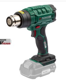 Parkside 20V accu heteluchtblazer