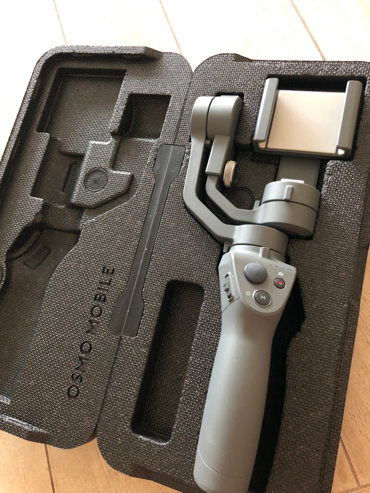 DJI stabilizer