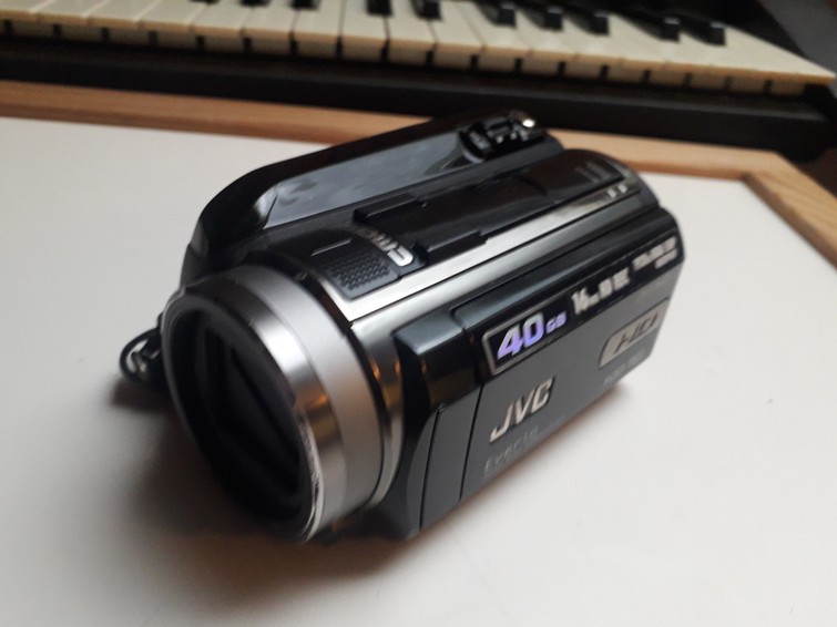 Video camera