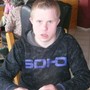 Eric Eric